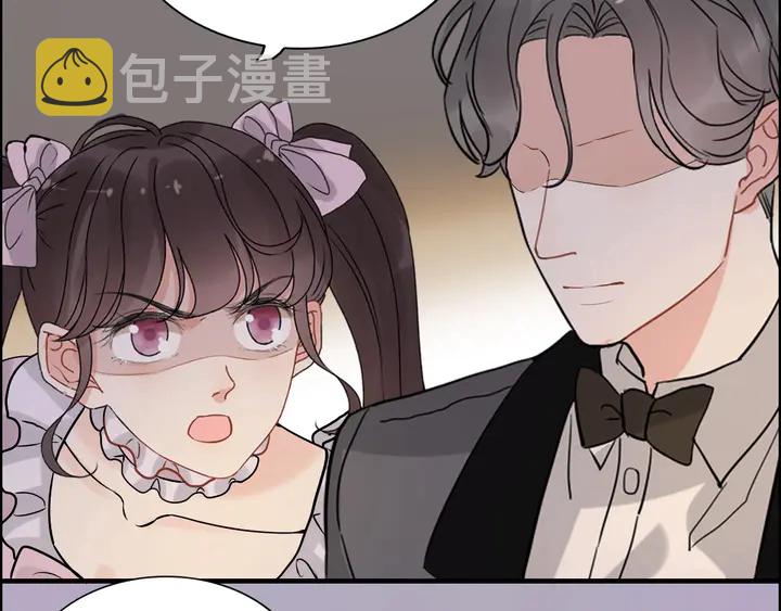第279话 表哥何时放下执念45