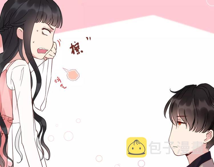 第8话 晚宴87