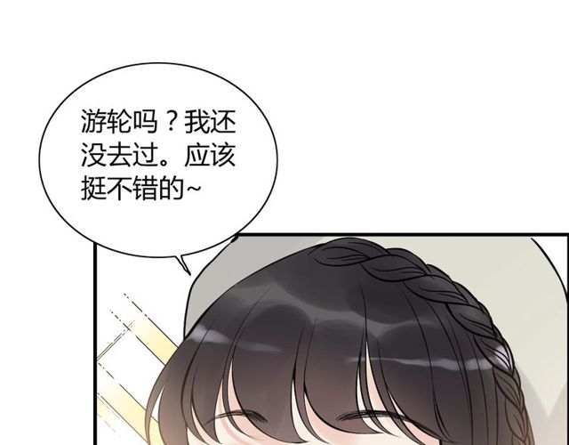 第189话 短暂的离别50