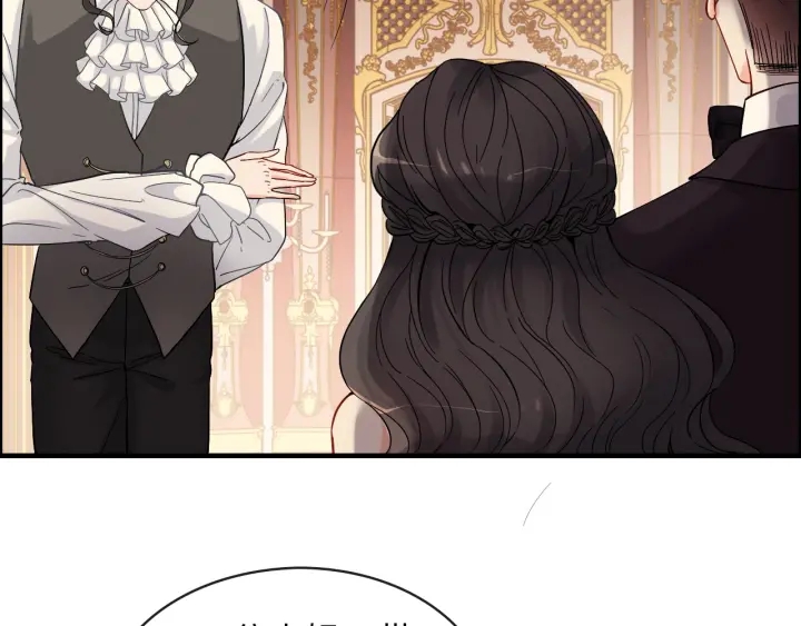 第324话 尹总情敌加一！84