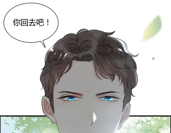 第134话 不想扯上关系！56