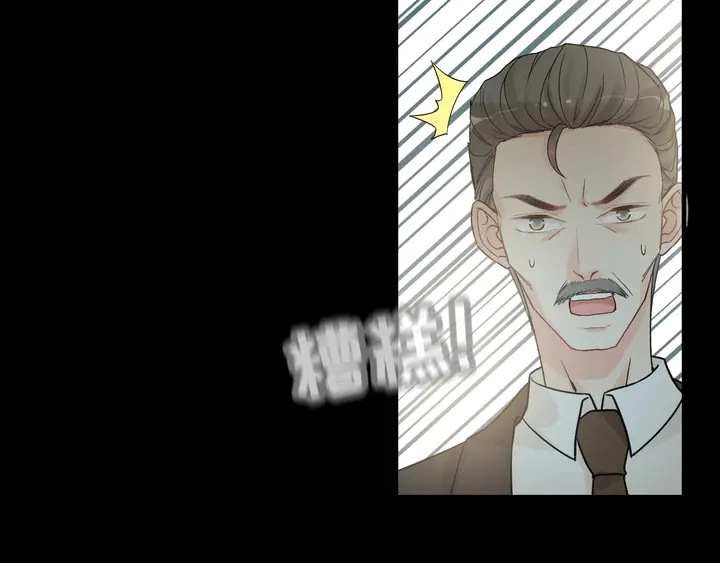 第299话 糟糕，兮兮大出血！56