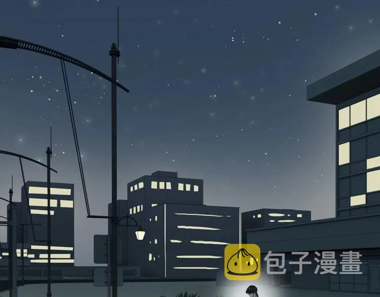 第123话 被放弃的她？76