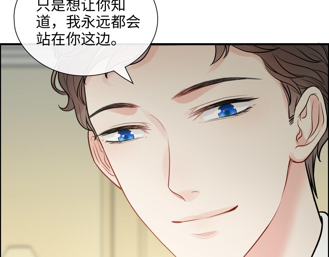 第423话 世上最远的距离59