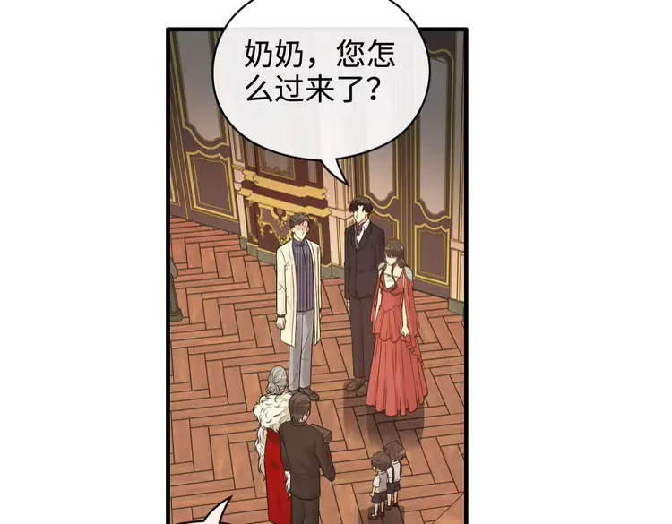 第363话 尹老太太的认可55