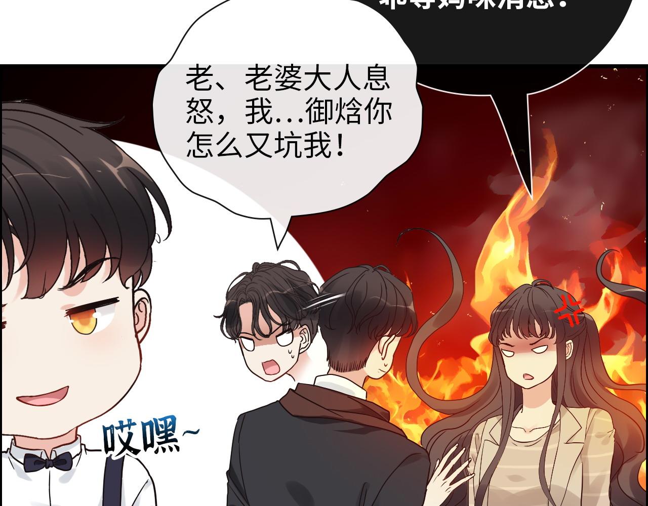 第414话 尹家大少奶奶15