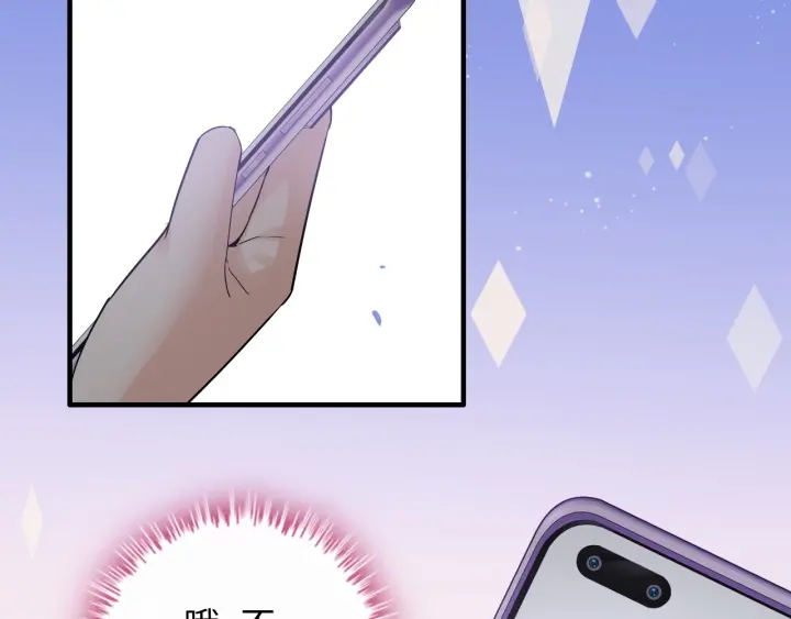 第340话 蒋徽音？蒋莹！40