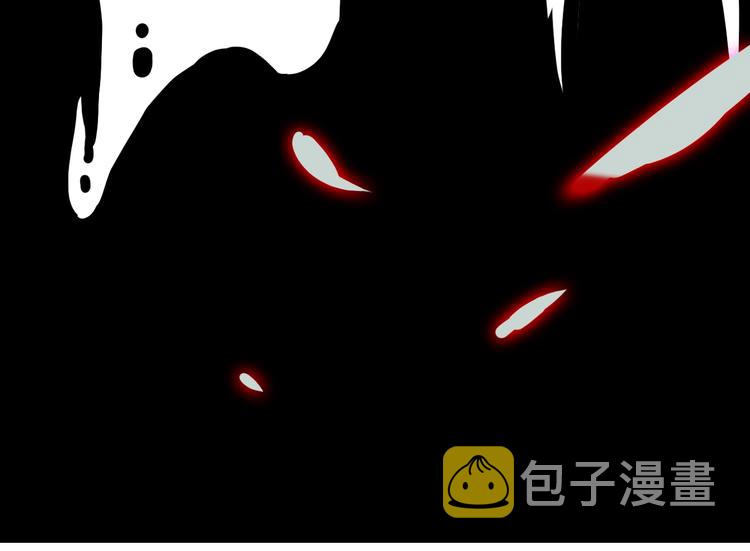 第145话 暗中使坏60