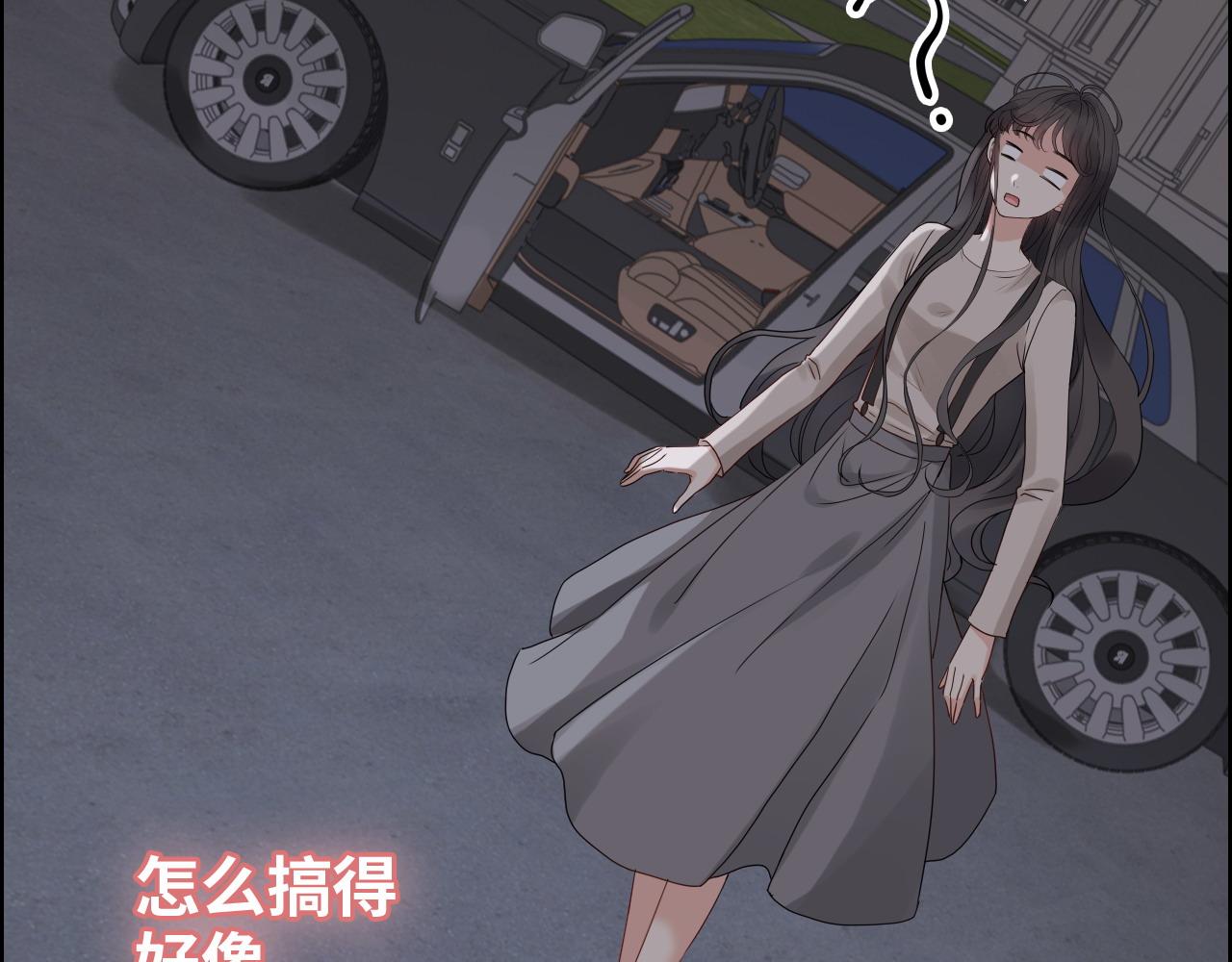 第424话 若娜的求助18