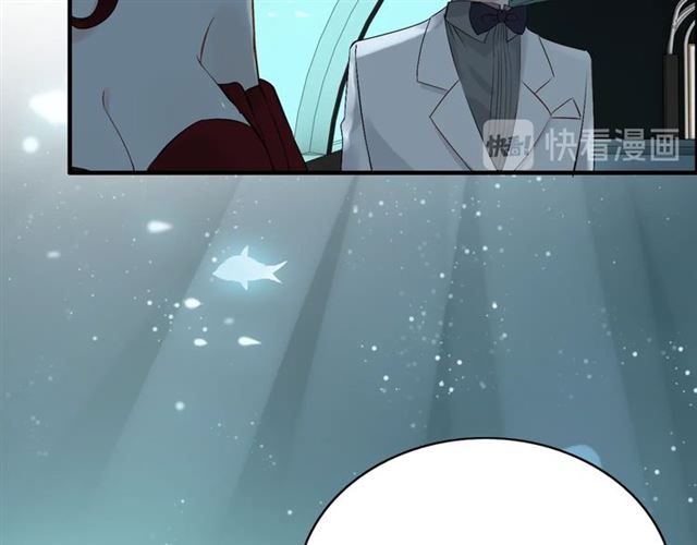 第204话 以爱之名绑架我！83