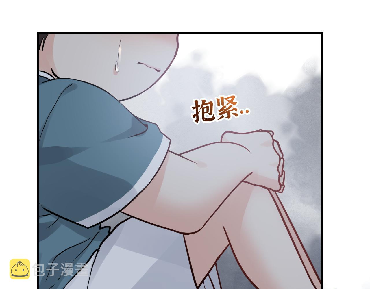 第470话 不要和傻子说话74