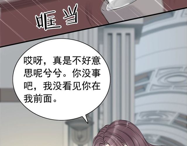 第189话 短暂的离别72