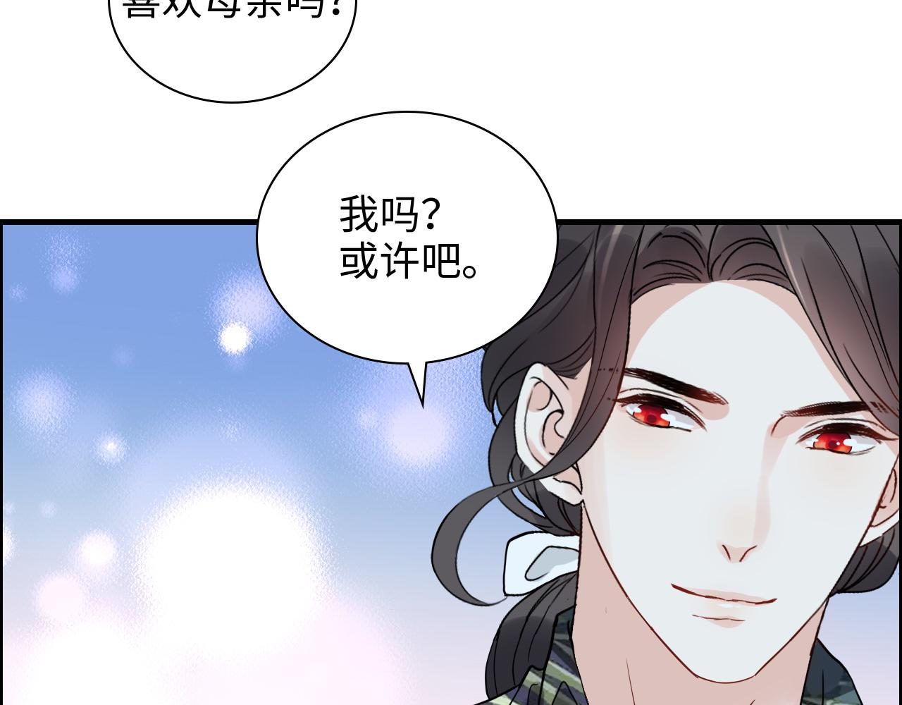 第449话 准备撤离89