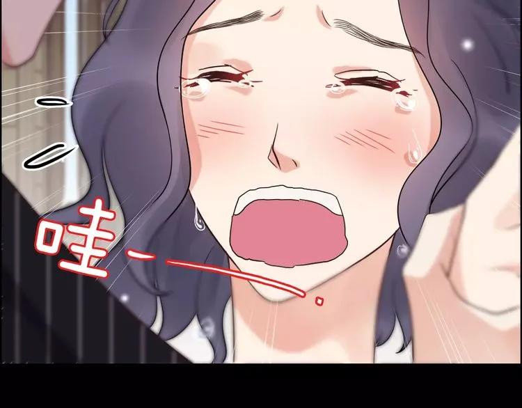 第42话 咽往心里的泪73
