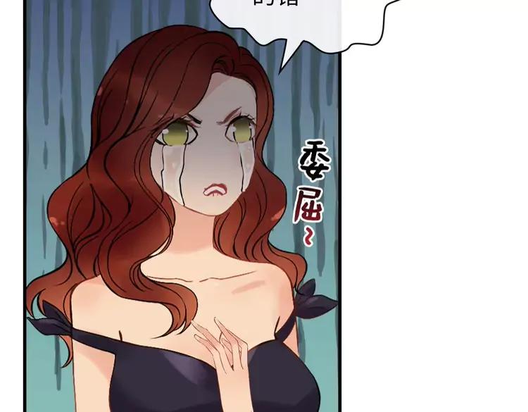 第358话 尹老夫人大寿45