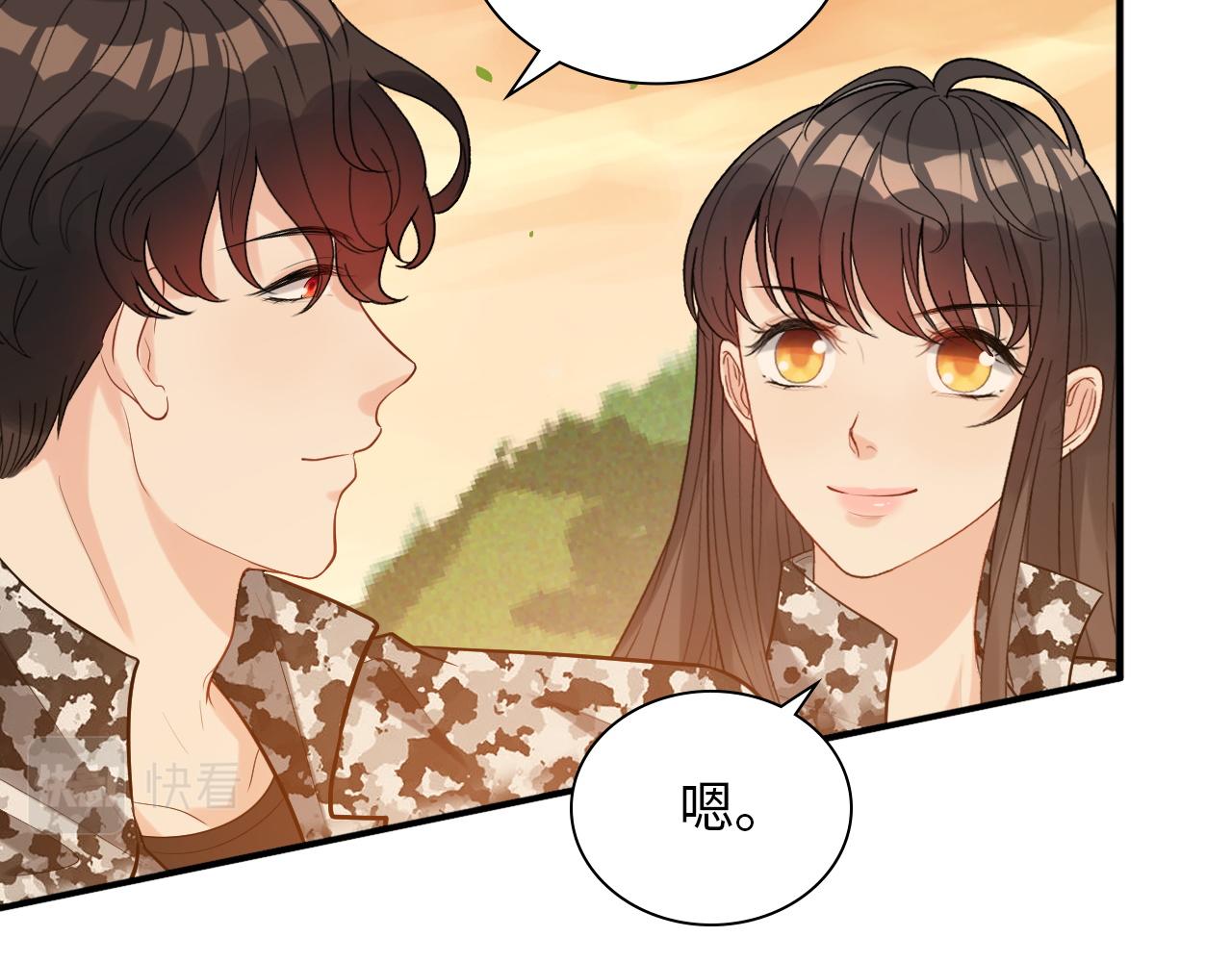 第494话 有了妈妈忘了爹70