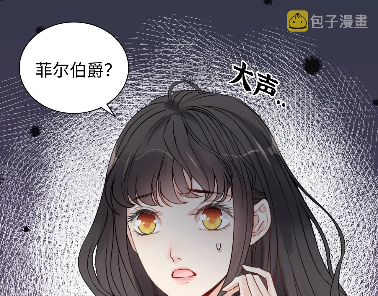 第481话 夜深人静108
