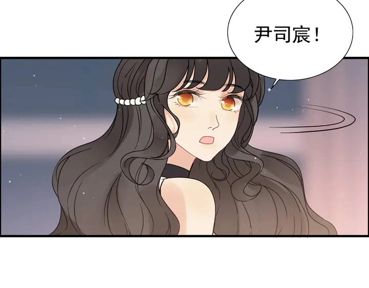 第261话 收网22