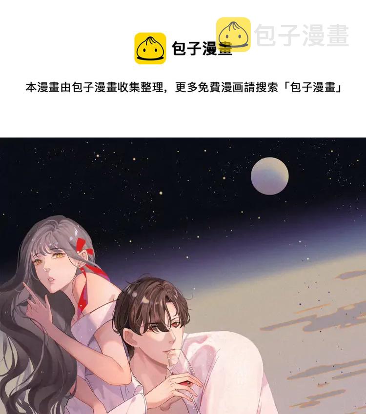 第381话 从没预料过的理由0
