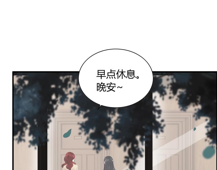 第142话 我们心中的那个人33