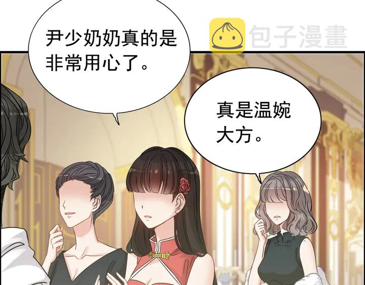 第293话 小猫咪发威6