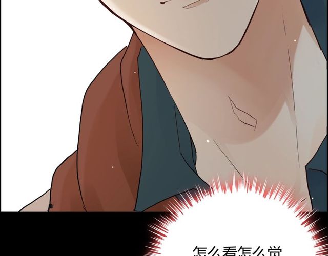 第166话 一切都在计划之内！81