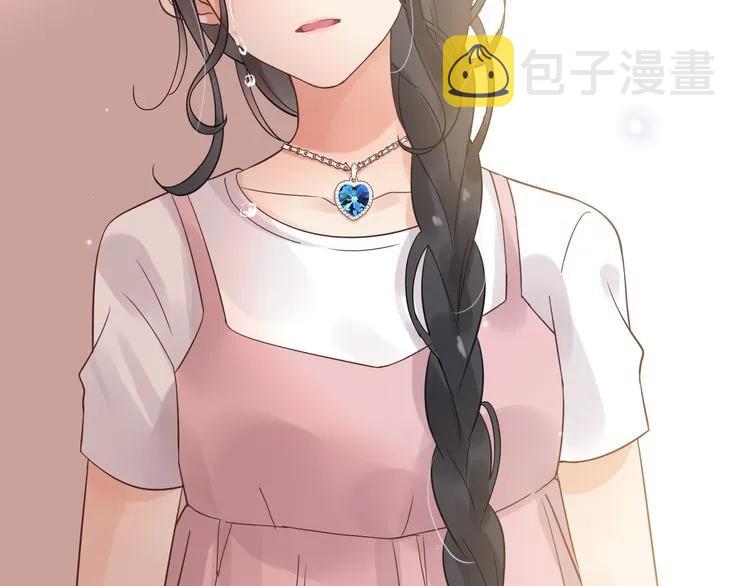 第45话 赢了战斗却伤了你77