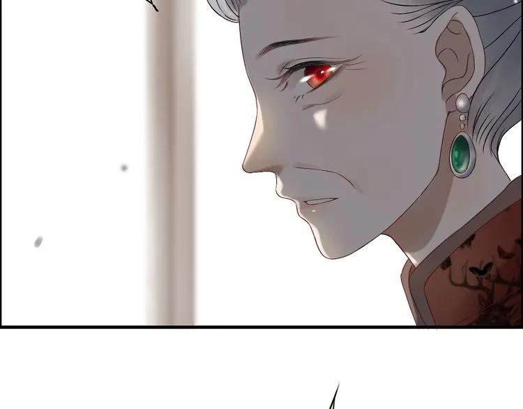 第75话 必谈的合作81