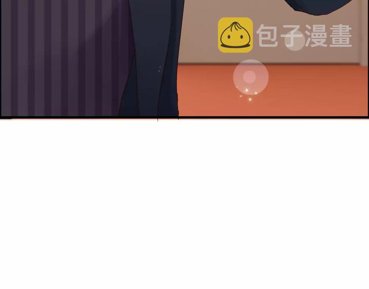 第21话 真心之吻？41