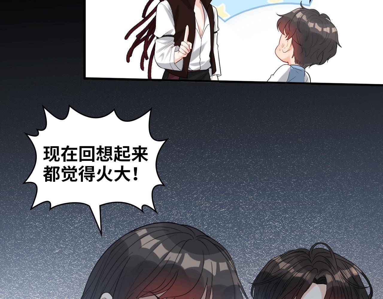 第496话 回国20