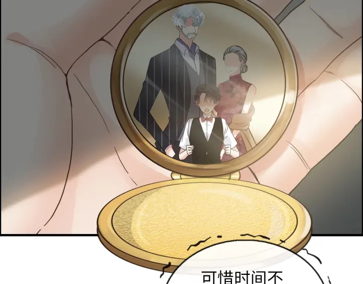 第354话 兮兮，今晚来我家28