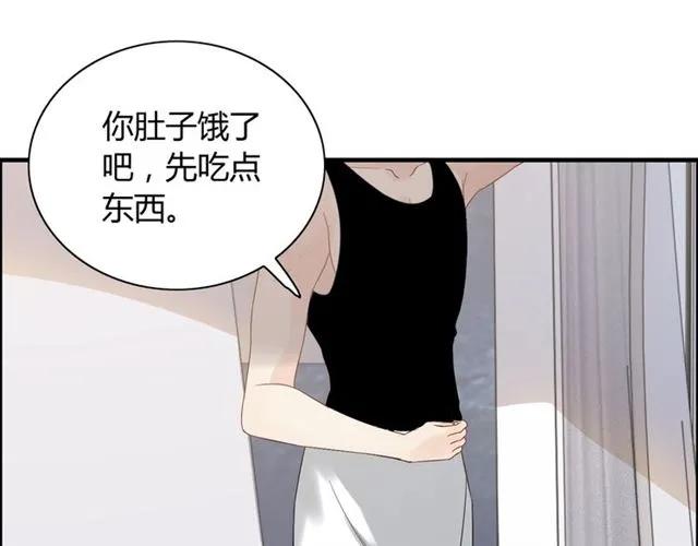 第160话 我有话要对你说117