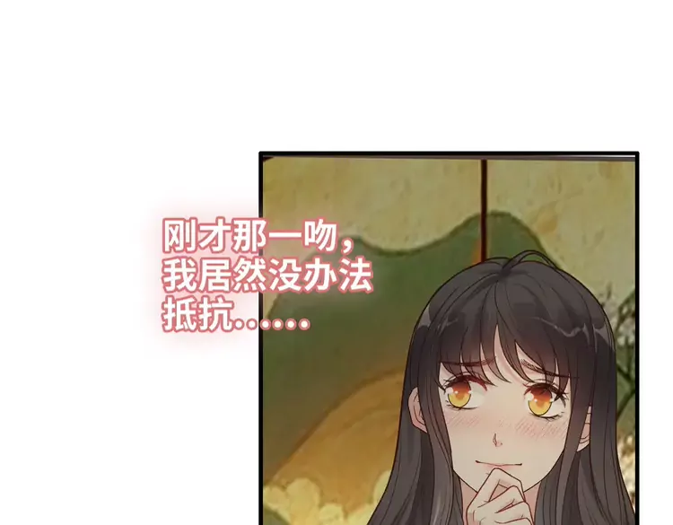 第371话 你会多少种语言呢？55