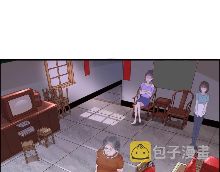 第10话 回娘家91