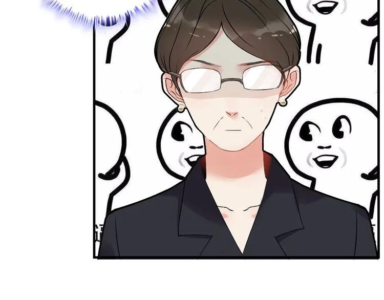 第100话 闺蜜绑架了妈妈？！15