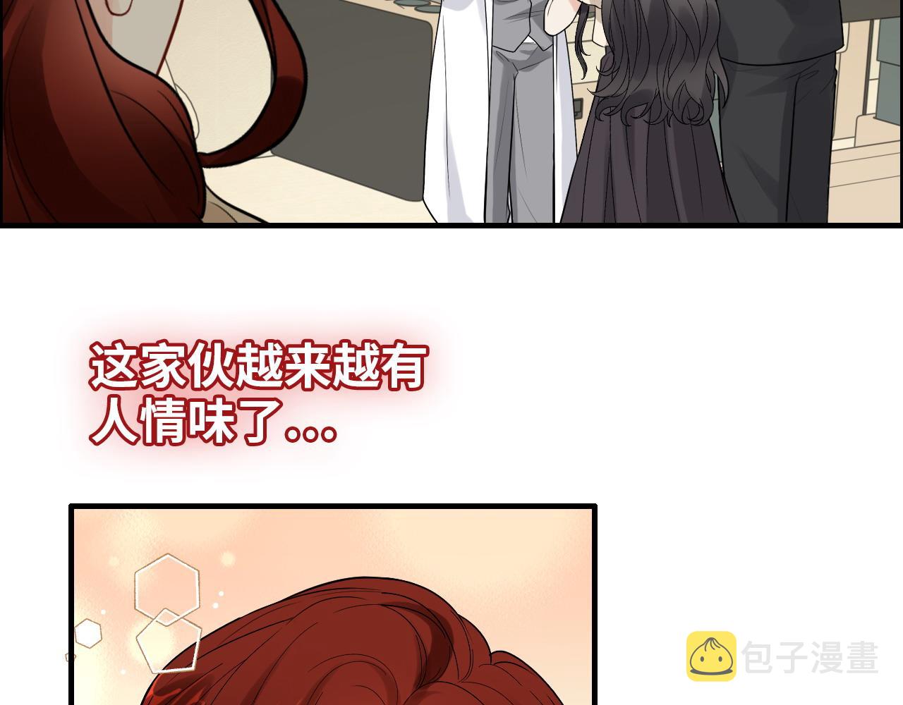 第440话 前往Y国24