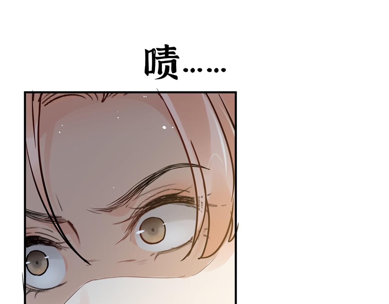 第501话 马英英黑化111