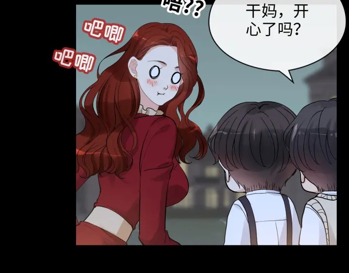 第310话 和妈咪去郊游！82