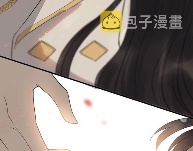 第197话 总裁竟被女主扇巴！55