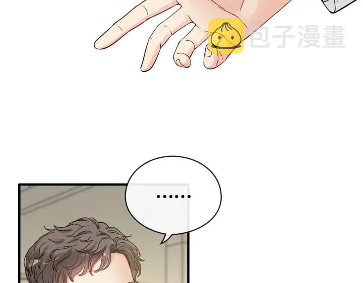 第331话 孩子们车祸发烧不退28