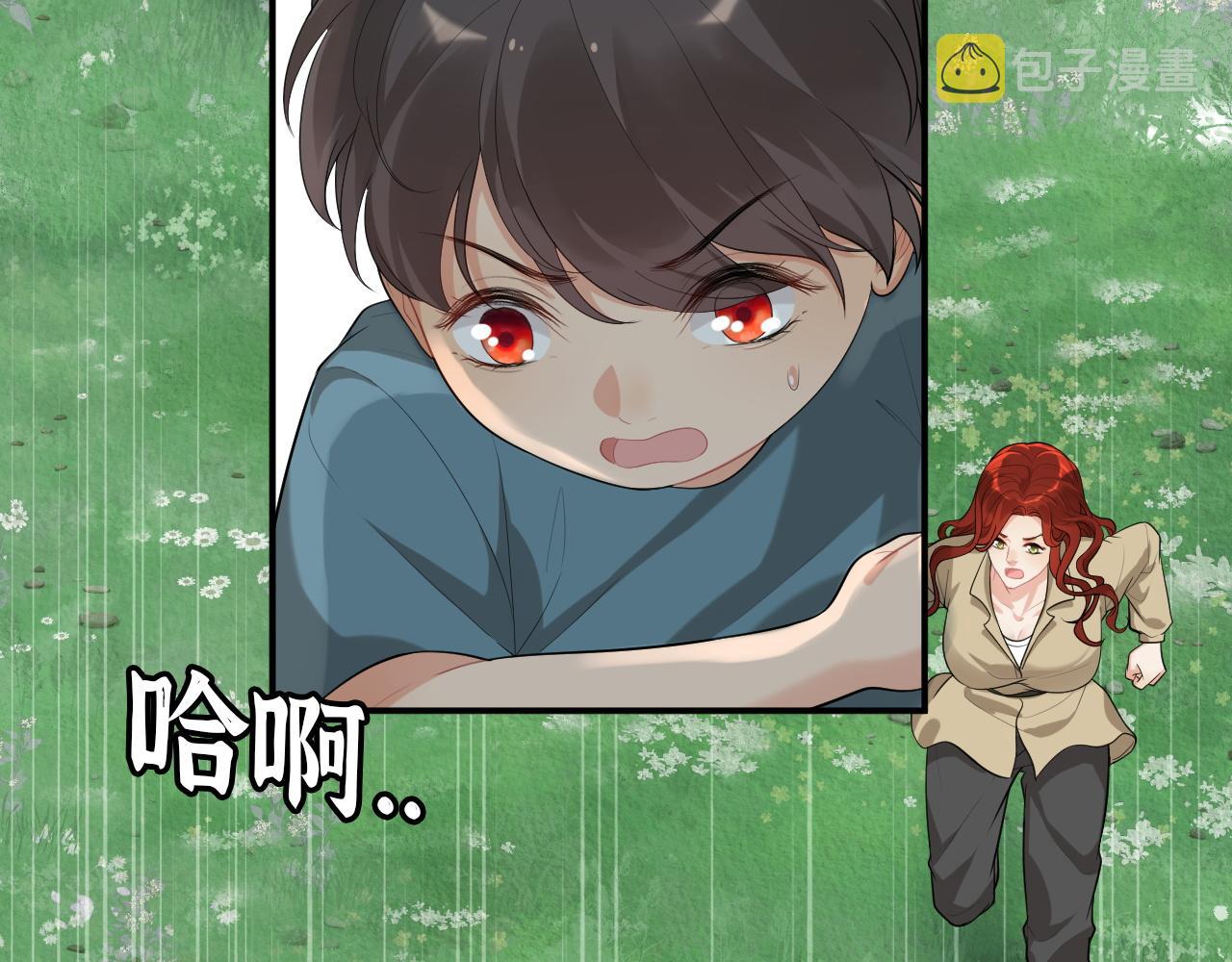 第488话 母子重逢4