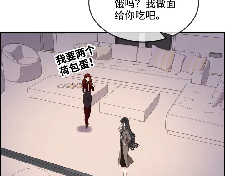 第304话 三年后母子相遇！92