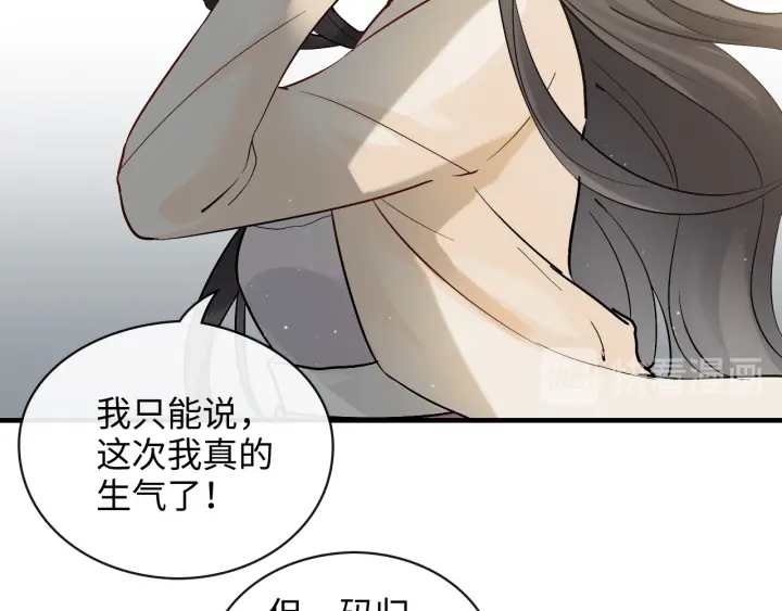 第334话 兮兮决定回国！55