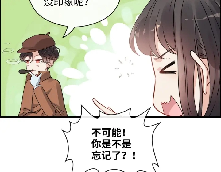 第355话 花海中的“告白”25