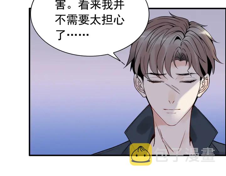 第265话 又见老熟人52