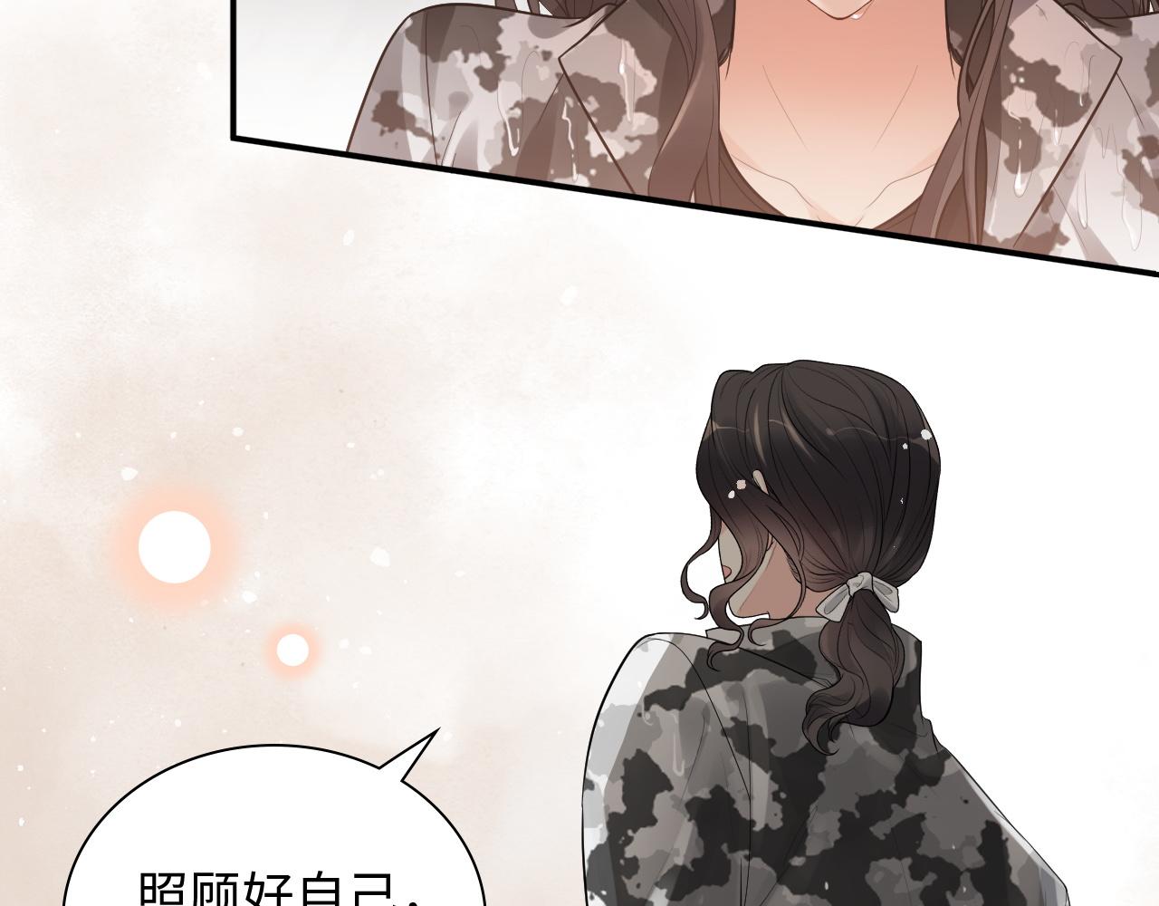 第469话 援军还需48小时10