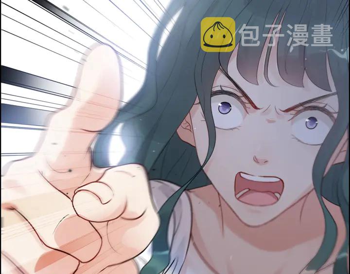 第293话 小猫咪发威39