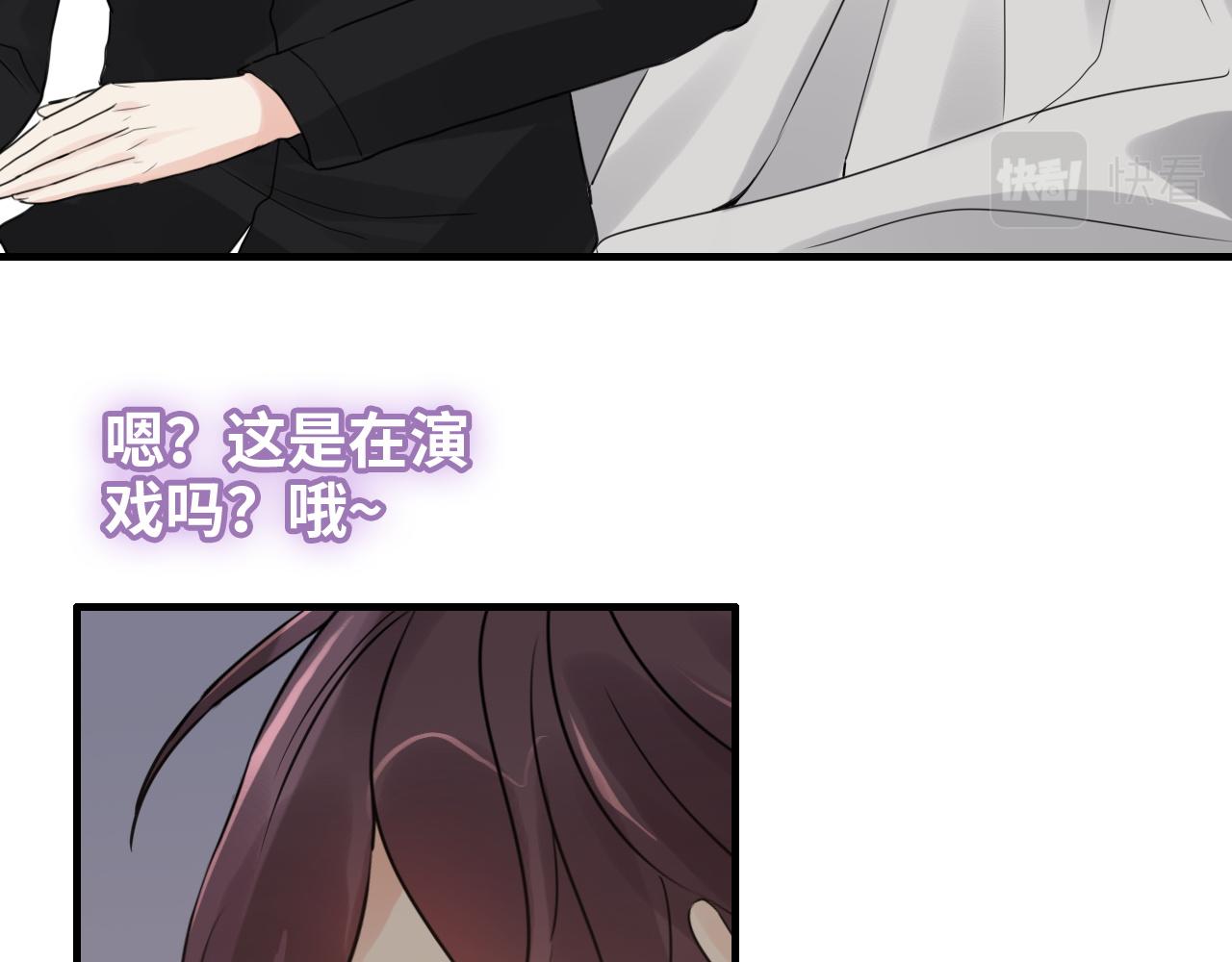 第434话 吃瓜群众的聚集85