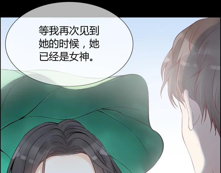 第85话 天妒红颜51