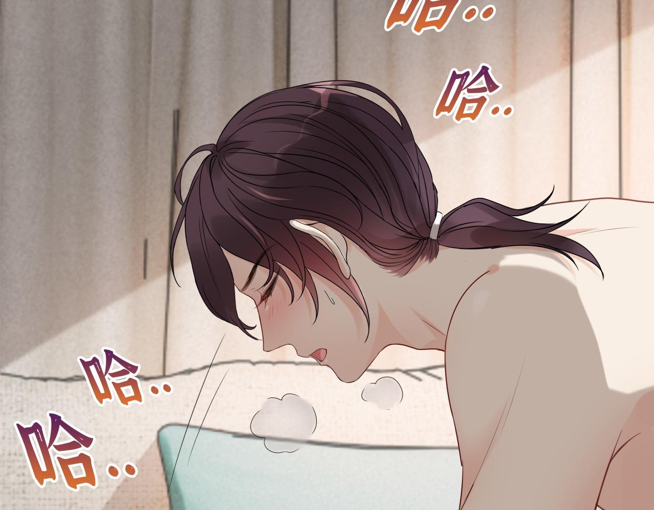 第445话 爱情就像暴风雨56